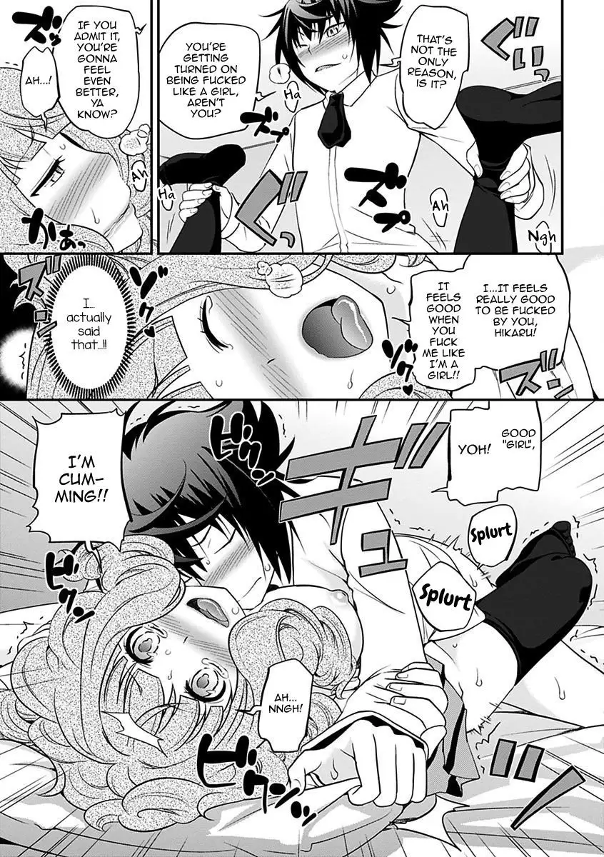 Uwasa no Cabajou-kun Gekan | The Rumored Hostess-kun Vol. 2