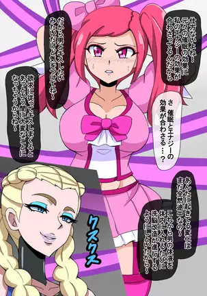 Fantia/Fanbox/Enty gallery