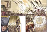 [Global One (Maro)] Satsuriku no Joou