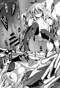 [Kikurage] Eru to H (Comic Anthurium 025 2015-05) [Chinese] [无毒汉化组]