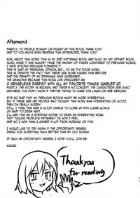 [Gesugao no Heya (Kukuru)] Comics Collection of Kukuru (Various) [English] [N04h]