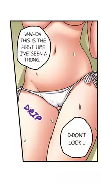 [Porori] My First Time is with.... My Little Sister?! Ch.05