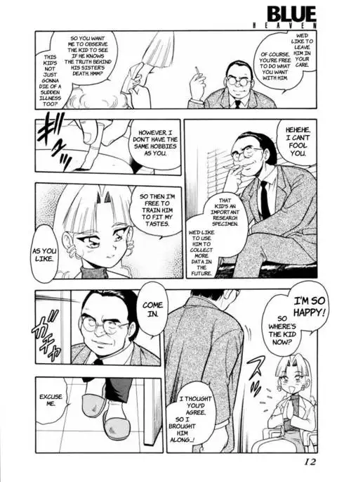 Blue Heaven Ch.01
