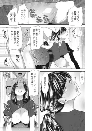 Action Pizazz 2021-10