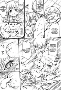 (Daikyuushuu Touhousai 12) [Eromazun (Ma-kurou)] Yasashii Sanae-sama | The Kind Sanae-sama (Touhou Project) [English]