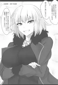 (C95) [Hakuginmokusei (Poshi)] Chaldea Suikan Kiroku 1 Jeanne Alter Hen (Fate/Grand Order)