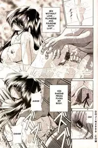 COMIC MUJIN 2000-02 [English] [dojin2000]