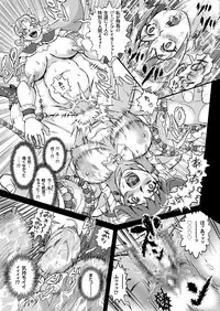 COMIC KURiBERON 2018-02 Vol. 64