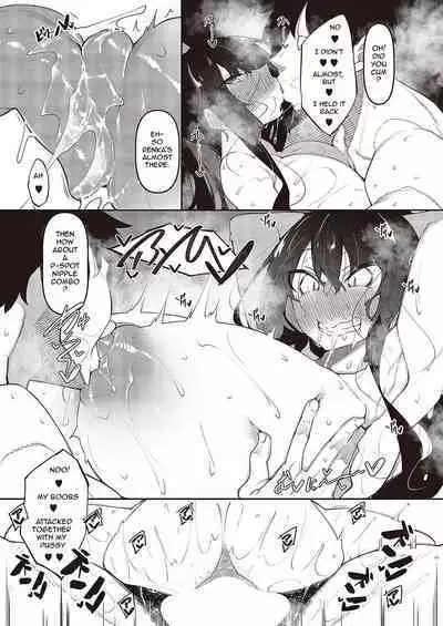 ippitsu nyuu kon renge hen