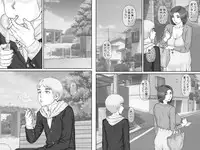 [Ponkotsu Damashii] Boku no Kanojo wa 40-sai no Hitozuma 3 ~Rankou Hen~ Saishuuwa