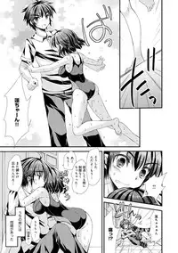 COMIC Anthurium 030 2015-10