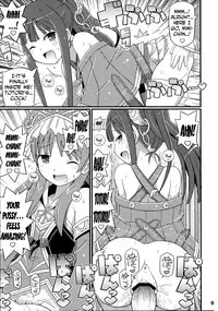 (C84) [Etoile Zamurai (Yuuno)] Suki Suki Mimi-chan (Atelier Totori) [English] [N04H]