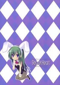 (SC42) [chanycan (chany)] Secret Heart (Hayate no Gotoku!)