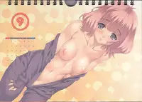 (C83) [clesta (Cle Masahiro)] CL-ev 09 + EVA 2013 Calendar (Neon Genesis Evangelion)