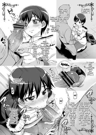 Event Genteibon 8P | Precure Limited Edition 8 Page Book