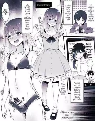 [Maita Keikaku (Sennomori Maitake)] Otokonoko BOX2 [English] [mysterymeat3]