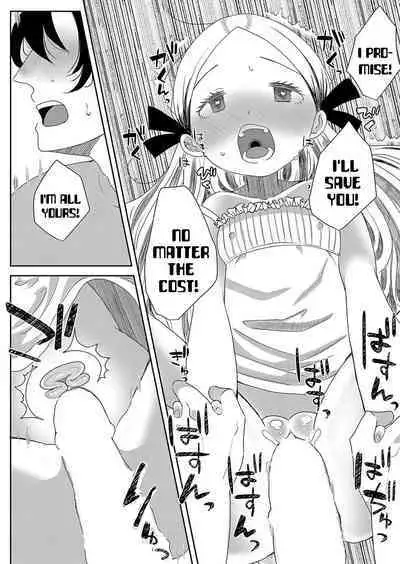 [Ekimae Machinaka] SCP-1731-JP Karappo no Nendo Zou | SCP-1731-JP The Hollow Clay Statue (COMIC Reboot Vol. 35) [English] {Mistvern} [Digital]