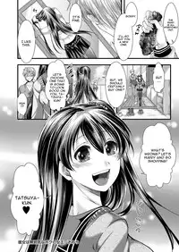 [Hal] Kanojo wa Mujaki na Boku no Joou | My Girlfriend is My Innocent Queen (COMIC Masyo 2013-09) [English] [CGRascal] [Digital]