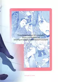 (C87) [Kuroi Mikan no Naru Momo no Ki (Koromo)] Shokugeki no Sperm (Shokugeki no Soma) [English] [rookie84]