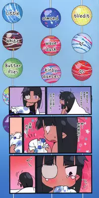 (C84) [Yonsai Books (Ogata Zen)] 125+ summer heart (Lotte no Omocha!) [Chinese] [JoeOtaku汉化]