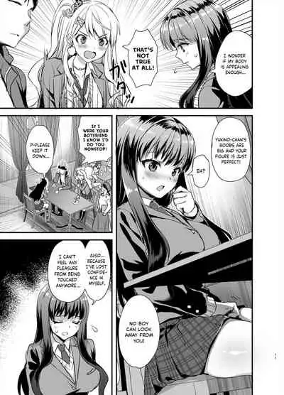 Tomodachi no Toshiue Kareshi ni Renai Soudan Shite Shimatta Hanashi | The story of how I asked my friend's older boyfriend for love advice