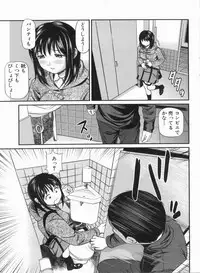 Manga Bon 2013-03