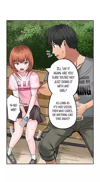 [Peter Mittsuru] Dick Me Up Inside | Mezametara Sounyuu Sunzen. Nikushoku Danshi Ryou de Utatane Joshi wa Naburareru [English]