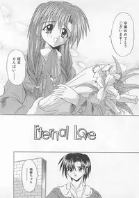 [Akizawa Kazuhiko] Powa Powa Days