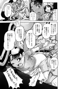 [Awaji Himeji] Jyokuiku