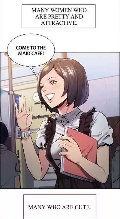 Taste of Forbbiden Fruit Ch.2/24