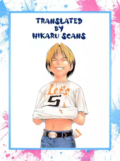 Manga Shounen Zoom Vol. 27