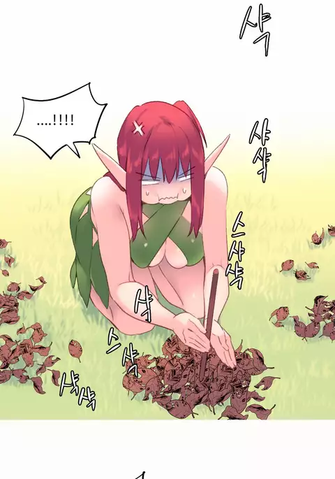 A World That I Rule Ch.01-35