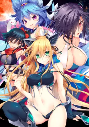 Ryuusei Pendulum Heart (uncensored)