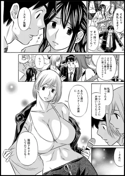 Action Pizazz 2020-01