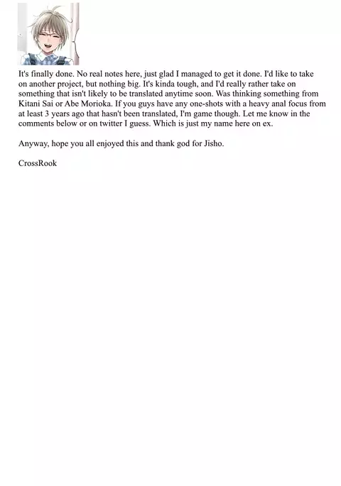 JK o Oshiete | Please tell me "JK" 1-3