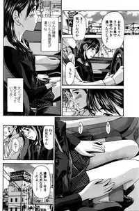 COMIC Penguin Club 2016-02