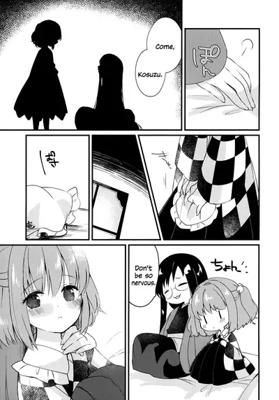 Mitsugetsu Dolce | Honeymoon Dolce