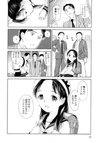 [H-magic] Madoromi Poison