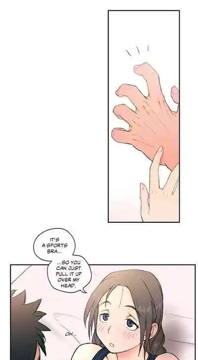 Sexercise Ch.14/?