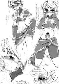 [Motsu Ryouri, Sarurururu (Doru Riheko, Motsu)] Bucchake CURE BLACK (Futari wa Precure)