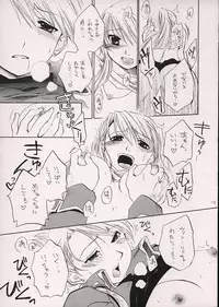 [Dorian Kanshokutai (Kashiwabara Sakae, Ariki Mau)] Deep Magenta (Fullmetal Alchemist)