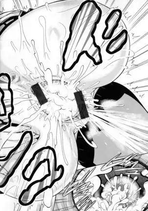 shisukeaiirasutokado