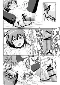 [S.N.L (Syanal)] Chuunibyou no Naoshikata wo Machigaeta! (Chuunibyou demo Koi ga Shitai!) [Digital]