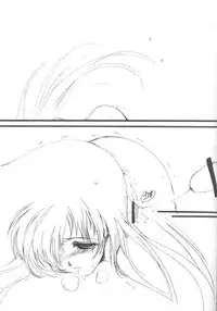 (CR27) [HIGH RISK REVOLUTION (Aizawa Hiroshi)] Watashi Wo Komipa Ni Tsuretette!! (Comic Party)