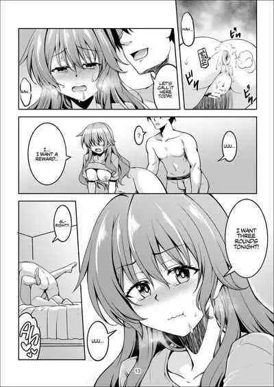 Niji no Kanata ni 2 | Over the Rainbow 2