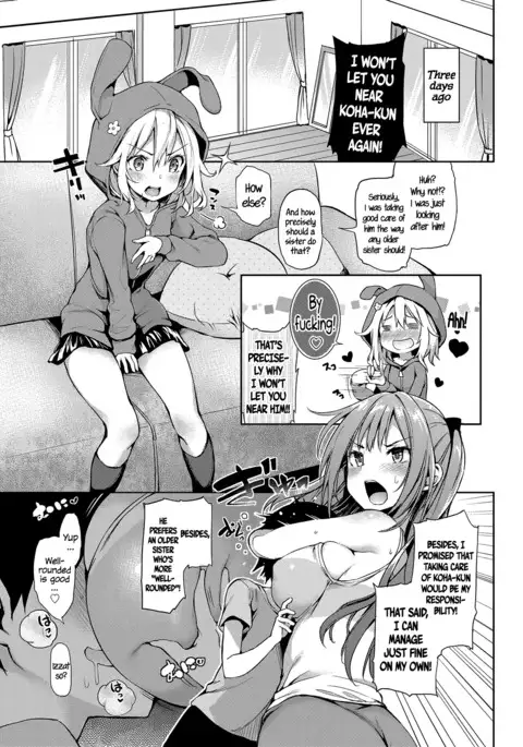 Ane Taiken Shuukan | The Older Sister Experience for a Week ch. 1-5+SP