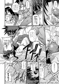 [KOJIROU!] Parallel! Recure-tan [Digital]