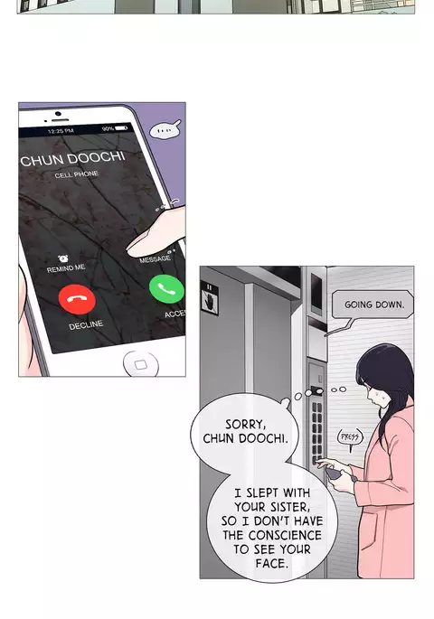 Sadistic Beauty Ch.1-35