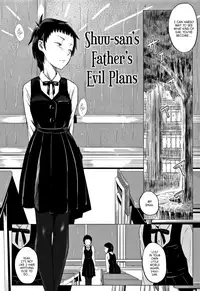 [Holiday Yasumi] Chichi to Musume no Seiai Hakusho | Father and daughter sex white paper [English]