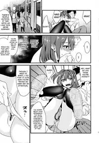 (C83) [Mushaburu (Musha Sabu)] Imouto Gimi [English] [4dawgz + FUKE]